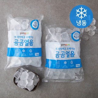 쿨한 쥬얼아이스아이스볼 만들기