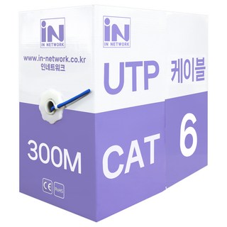 인네트워크 CAT.6 제작용 랜케이블, 블루, 1개, 300m