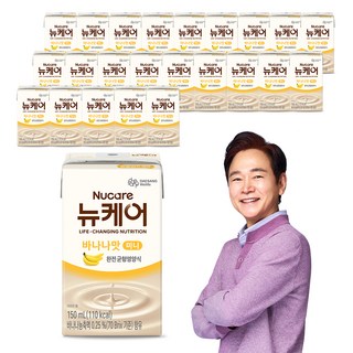 뉴케어 바나나맛 미니 완전균형영양식, 150ml, 24개