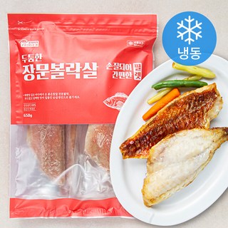 프리미어 두툼한 장문볼락살 필렛 (냉동), 650g, 1팩