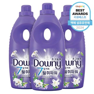 다우니 초고농축 7일 지속 탈취파워 섬유유연제 화이트티와 릴리 본품, 1.05L, 3개