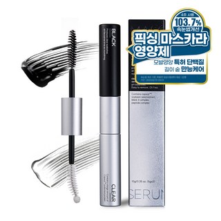 데일리원더 2 in 1 듀얼 마스카라 세럼 속눈썹 영양제 블랙 + 투명 10g 1개 상품 이미지