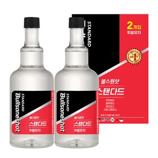 불스원 불스원샷 스탠다드 2개 가솔린/휘발유 상품 이미지