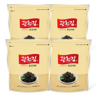3. 광천김 참 김자..