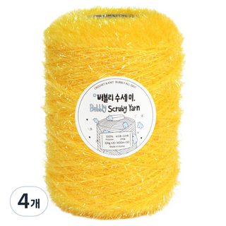 앵콜스 버블리 수세미 콘사 뜨개실 320g, 05 망고옐로, 4개