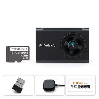 파인뷰 와이파이 전후방 FHD 차량용 블랙박스 X6 NEW, 64GB, 무료장착쿠폰 + 와이파이동글 + GPS안테나