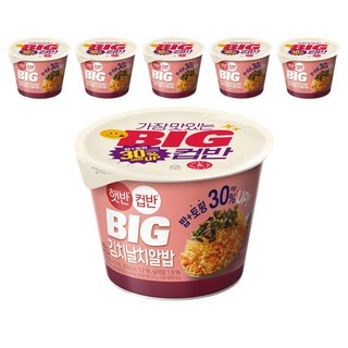 햇반컵반 BIG 김치날치알밥, 263g, 6개