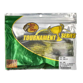 Bass Pro Shops 美國手灌入鹽 Tube小管, 92 煙燻灰背 + 螢光黃肚黑顆粒, 1包