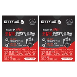 종근당 젤세라 초임계 쏘팔메토 옥타코사놀 19.5g, 30정, 2개