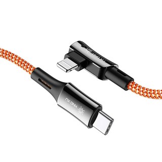 YING XU 應許科技 MFi USB-C-Lightning 快充線 - 適用於iPhone, iPad, iPod, 1.2m, 橙色, 1條