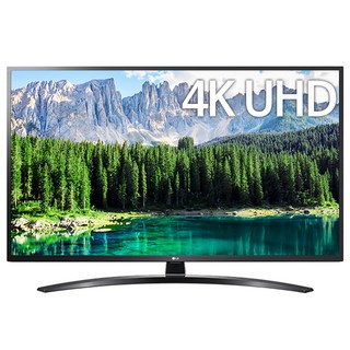 LG 정품 LSW240A TV 벽걸이 지지대