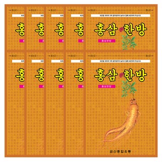 홍삼 한방 패드, 10개, 20개입
