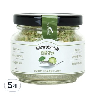 리틀스푼 뚝딱영양한스푼 이유식, 흰살생선맛, 5개, 25g