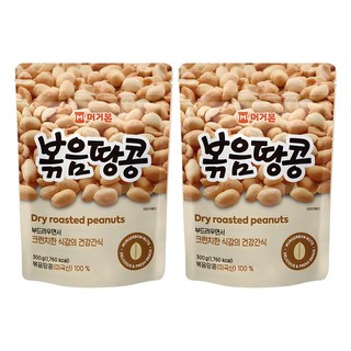 머거본 볶음땅콩, 300g, 2개