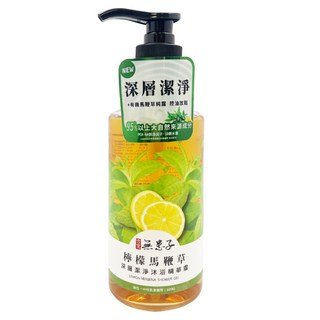 SOAPBERRY 古寶無患子 深層潔淨沐浴精華露 檸檬馬鞭草, 95%以上天然來源成分, 適合中性肌膚, 600g, 1瓶