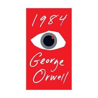 1984 (Signet Classics), Signet Book 1984책