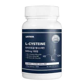 라이프토콜 엘시스테인 500mg, 100정, 1개 – 건강 보조제 헬스보충식품