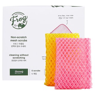 프로그 무흠집 펄프 수세미