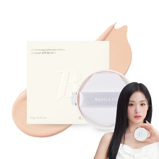 바닐라코 커버리셔스 얼티밋 화이트 쿠션