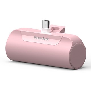 하마다 도킹형 미니 5000mAh 보조배터리 C타입, PR-ST5000-C(C타입), 핑크