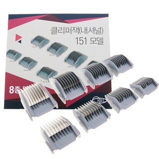 삼화미공 이발기용 클리프잭 내셔널 151