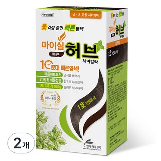 현대약품 마이실 빠른 허브 헤어칼라 1호 200g, 진한흑색, 2개