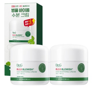 Dr.G R.E.D Blemish積雪草補水保濕面霜, 50ml, 2罐
