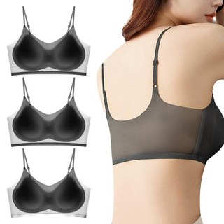 어나더디 패드 일체형 초슬림 아이스 에어핏 심리스 스트랩 브라탑 3p