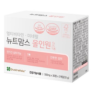 뉴트맘스 올인원, 60정, 1개