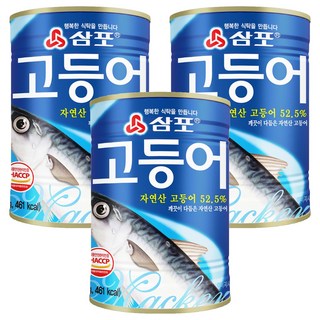 삼포 깨끗이 다듬은 자연산 고등어 통조림, 3개, 400g
