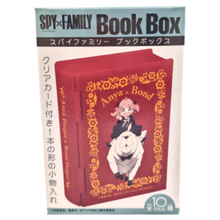 F-toys 間諜家家酒書本收藏盒 Set 10, 附透明卡, 1盒