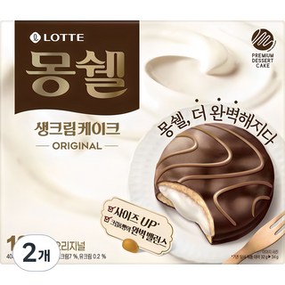 몽쉘 생크림케이크 오리지널 12개입