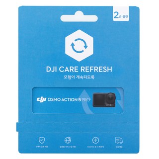 DJI 오즈모 액션5프로 케어 리프레쉬
