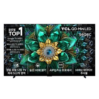 5. TCL 4K Q..