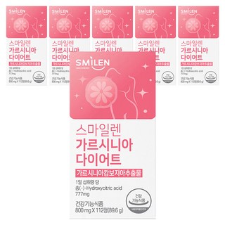 스마일렌 가르시니아 다이어트, 112정, 6개