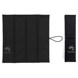Botta Design 摺疊坐墊, 黑色, 棉製, 重量125g