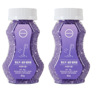 4. 마크롱 라벤다향..