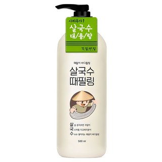 라끄베르 살국수 때밀이 바디필링 500ml