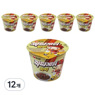 짜파게티 범벅 미니 컵라면