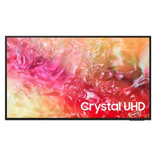 삼성 KU55UC7050FXKR 사용 모습