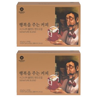 맥널티커피 행복을 주는 시그니처 블렌드 핸드드립 커피, 8g, 20개입, 2개