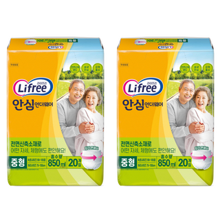 라이프리 남녀공용 안심 언더웨어 성인기저귀, 중형, 20개입, 2개