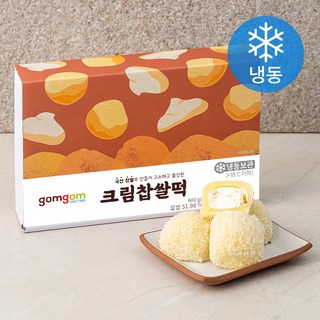 생크림떡