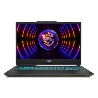 2. MSI 2024..