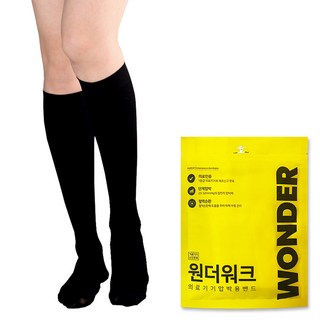 원더워크 의료용 압박용밴드 발막힘 블랙