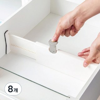 withWIN 서랍 분리 구분 찰떡 가로세로 칸막이 고정 파티션 중형