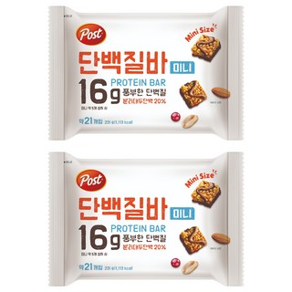 포스트 단백질바 미니 21p, 2개, 231g