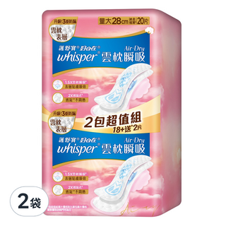 whisper 好自在 Air Dry 雲枕瞬吸 日用量大衛生棉 28cm, 20片, 2袋