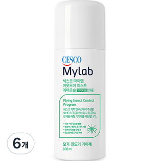 세스코마이랩 아웃도어 미스트 에어로솔 무향 모기기피제, 100ml, 6개