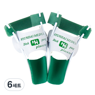 현대메디칼 데니스브라운 부목 좌 + 우, 6세트